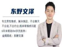 德雷克科技（成都）有限公司
