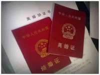 德雷克科技（成都）有限公司