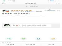 德雷克科技（成都）有限公司