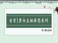 德雷克科技（成都）有限公司