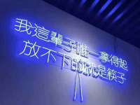 德雷克科技（成都）有限公司