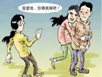 德雷克科技（成都）有限公司