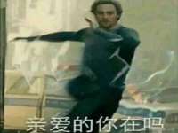 德雷克科技（成都）有限公司
