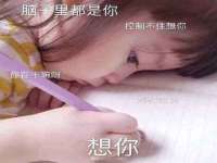 德雷克科技（成都）有限公司