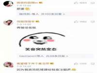 德雷克科技（成都）有限公司