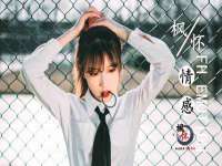 德雷克科技（成都）有限公司