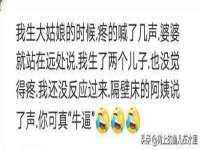 德雷克科技（成都）有限公司