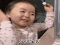 德雷克科技（成都）有限公司