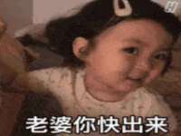 德雷克科技（成都）有限公司