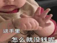 德雷克科技（成都）有限公司