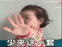 德雷克科技（成都）有限公司