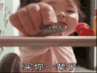 德雷克科技（成都）有限公司