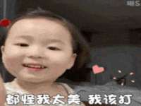 德雷克科技（成都）有限公司