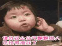 德雷克科技（成都）有限公司
