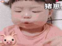 德雷克科技（成都）有限公司