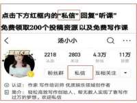 德雷克科技（成都）有限公司