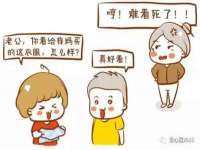 德雷克科技（成都）有限公司