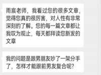 德雷克科技（成都）有限公司