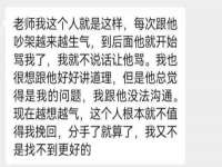 德雷克科技（成都）有限公司