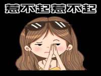 德雷克科技（成都）有限公司