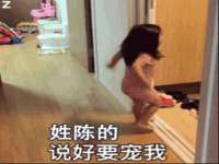 德雷克科技（成都）有限公司