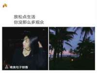 德雷克科技（成都）有限公司