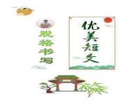 德雷克科技（成都）有限公司