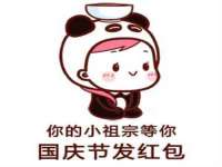 德雷克科技（成都）有限公司