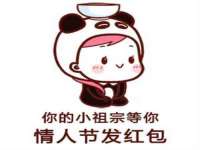 德雷克科技（成都）有限公司