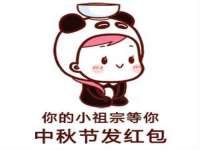 德雷克科技（成都）有限公司