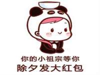 德雷克科技（成都）有限公司