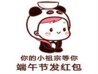 德雷克科技（成都）有限公司