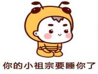 德雷克科技（成都）有限公司