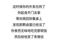 德雷克科技（成都）有限公司