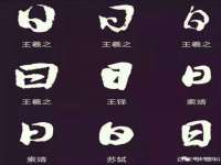 德雷克科技（成都）有限公司