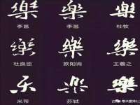 德雷克科技（成都）有限公司