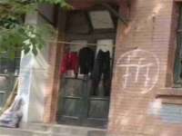 德雷克科技（成都）有限公司