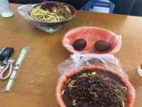 德雷克科技（成都）有限公司