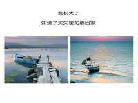 德雷克科技（成都）有限公司