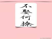 德雷克科技（成都）有限公司