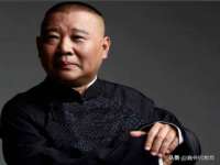 德雷克科技（成都）有限公司