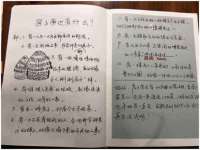 德雷克科技（成都）有限公司