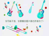德雷克科技（成都）有限公司