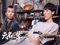 德雷克科技（成都）有限公司