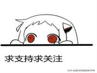德雷克科技（成都）有限公司