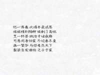 德雷克科技（成都）有限公司