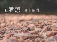 德雷克科技（成都）有限公司