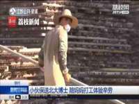 德雷克科技（成都）有限公司