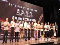 德雷克科技（成都）有限公司
