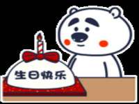 德雷克科技（成都）有限公司